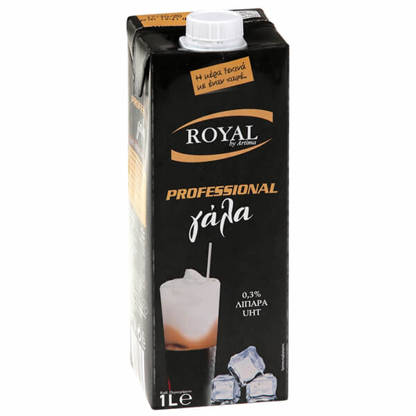 Royal Professional Γάλα 1lt (UHT 0.3% Λιπαρά)