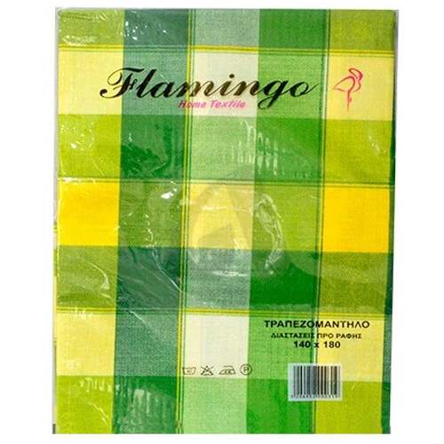 Flamingo Τραπεζομάντηλο Αλέκιαστο 150x150cm