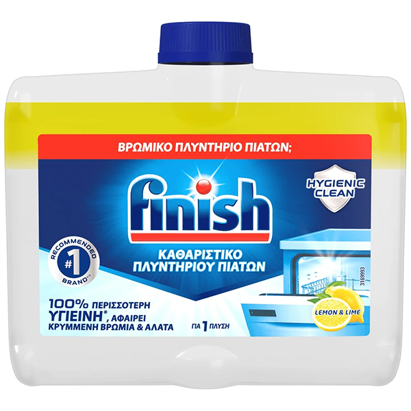 Finish Καθαριστικό Πλυντηρίου Πιάτων - 250ml (Lemon)