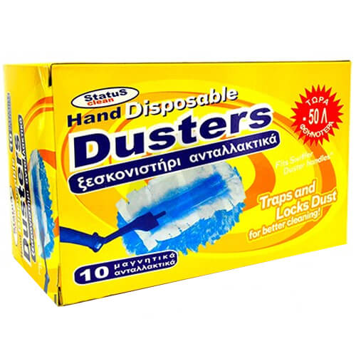 Status Hand Dusters Πανάκια Ανταλλακτικά 10τεμ