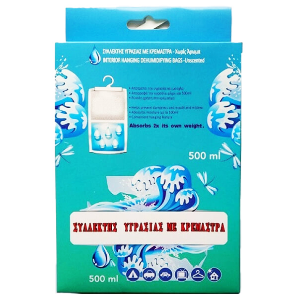 Sidirela Συλλέκτης Υγρασίας 250gr (500ml) - Κρεμάστρα