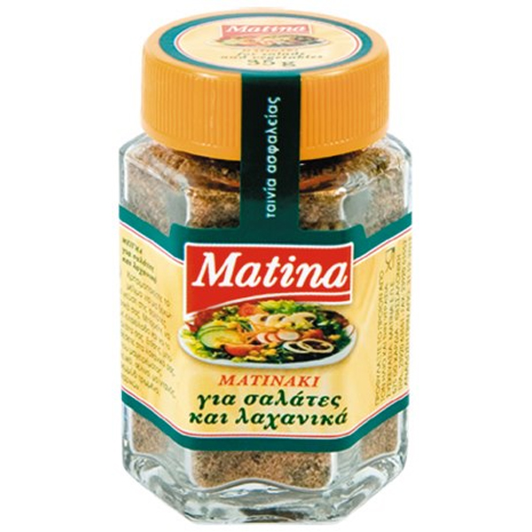Ματινάκι Μιξ 35gr (Για Σαλάτες) Βάζο