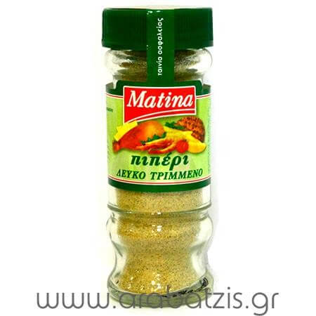 Ματίνα Πιπέρι Λευκό Τριμμένο 38gr (Βάζο)