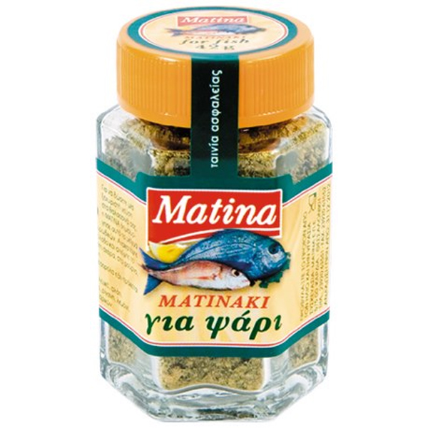 Ματινάκι ΜΙΞ 42gr (Για Ψάρι) (Βάζο)