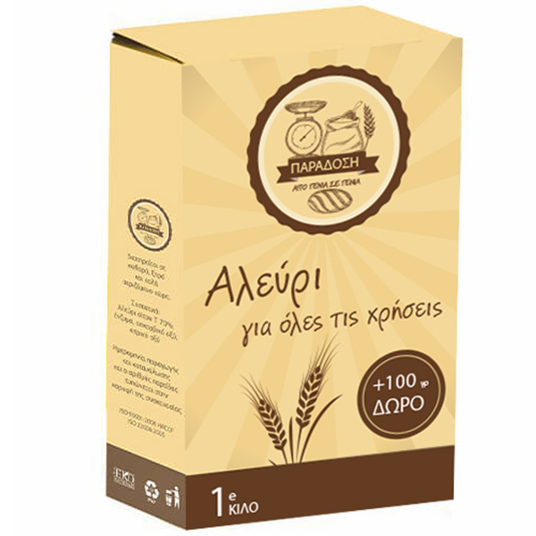 Παράδοση Αλεύρι 1kg