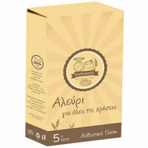 Παράδοση Αλεύρι για Όλες τις Χρήσεις 5kg