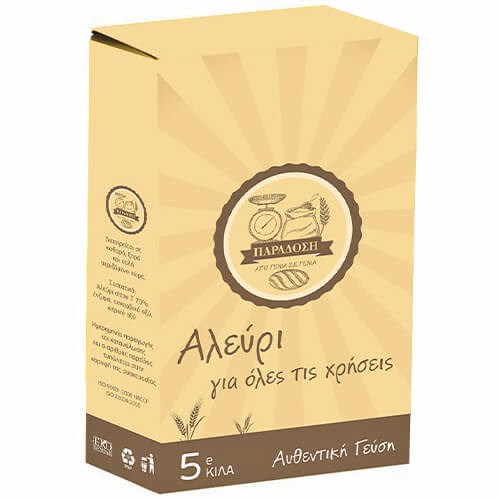 Παράδοση Αλεύρι 5kg