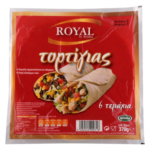 Royal Τορτίγιας Σταρένια 25cm 370gr (6τεμ.)