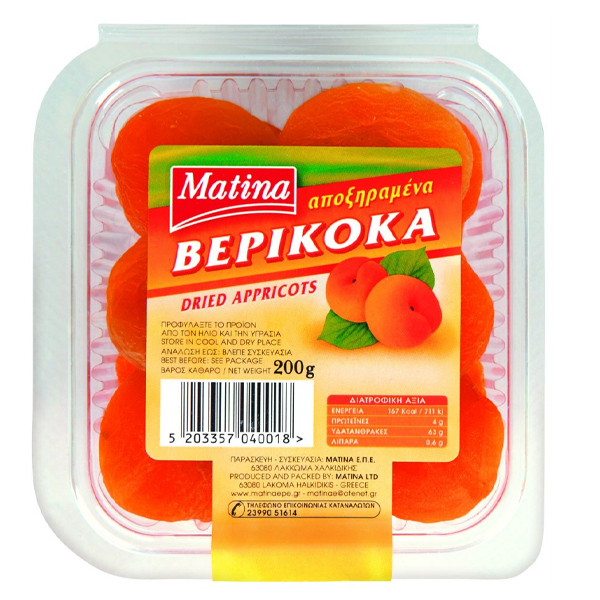 Ματίνα Βερίκοκα Αποξηραμένα 200gr