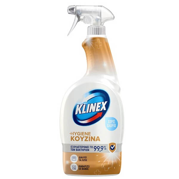 Klinex Spray Hygiene 750ml 4 σε 1 Κουζίνα (Πορτοκάλι)
