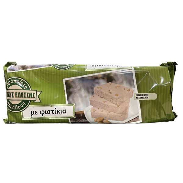 Εδεσσης Χαλβάς 2,5kg (Φυστίκι)