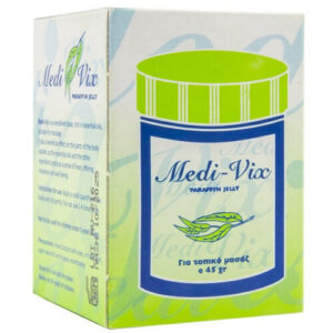 Medi-Vix Κρέμα Ανακούφισης Βήχα 45gr