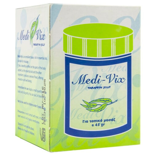 Medi-Vix Κρέμα Ανακούφισης Βήχα 45gr