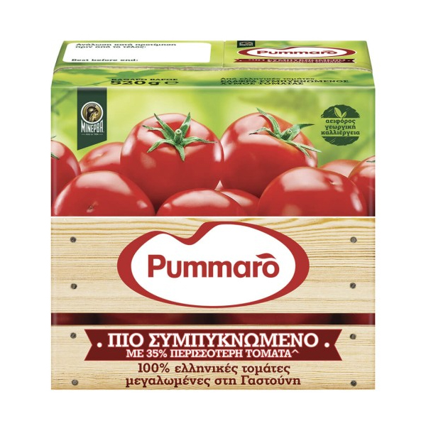 Pummaro Passata Συμπυκνωμένο 520gr