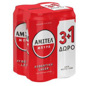Amstel Μπύρα Κουτί 500ml (3+1 Δώρο)