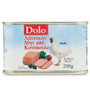 Dolo Luncheon Meat 200gr (Κοτόπουλο)