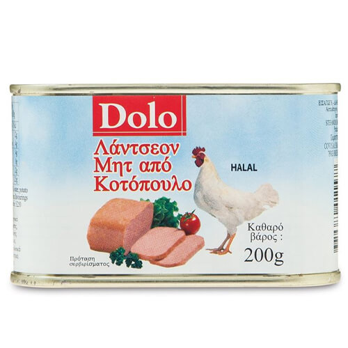 Dolo Luncheon Meat 200gr (Κοτόπουλο)