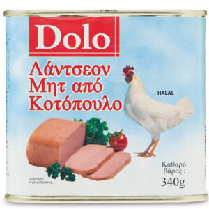 Dolo Luncheon Meat 340gr (Κοτόπουλο)