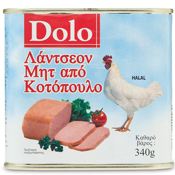 Dolo Luncheon Meat 340gr (Κοτόπουλο)