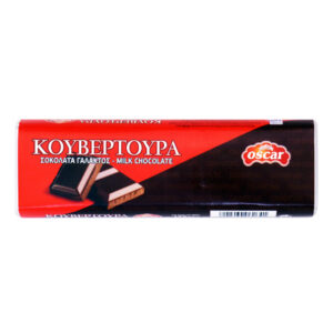 Oscar Κουβερτούρα Γάλακτος 125gr