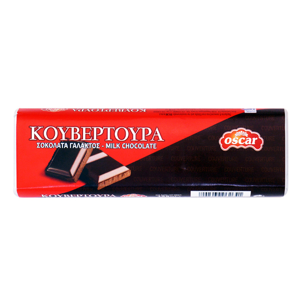 Oscar Κουβερτούρα Γάλακτος 125gr