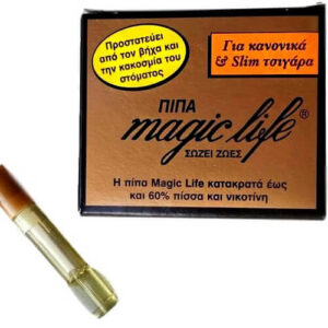 Magic Life Πίπες 20τεμ.