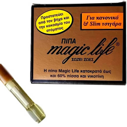 Magic Life Πίπες 20τεμ.