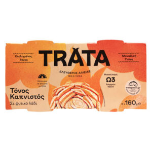 Trata Τόνος Καπνιστός 160gr (2τεμ)