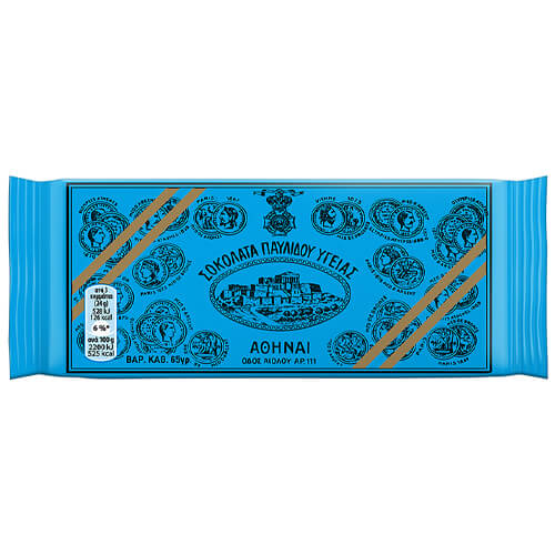 Παυλίδης Σοκολάτα Υγείας 65gr