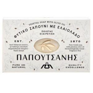 Παπουτσάνης Σαπούνι 125gr Λευκό/Ελαιόλαδο