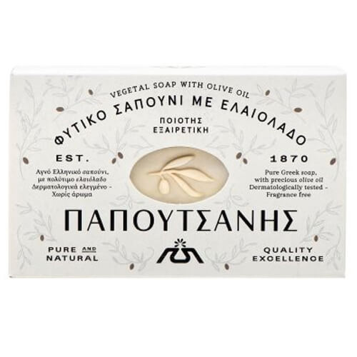 Παπουτσάνης Σαπούνι 125gr Λευκό/Ελαιόλαδο
