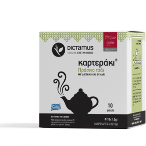 Dictamus Καρτεράκι Πράσινο 10φ Green Τσάι