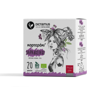 Dictamus Καρτεράκι Παραδοσιακό Organic 20φ Τσάι