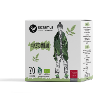 Dictamus Φασκόμηλο Organic 20φ Καρτεράκι Τσάι
