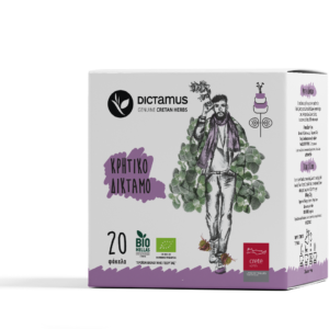 Dictamus Δίκταμο Organic 20φ Καρτεράκι Τσάι