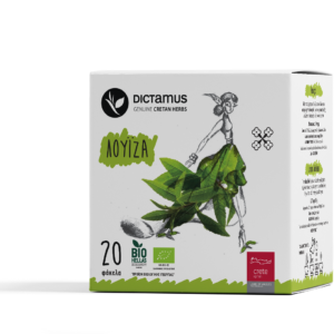 Dictamus Λουίζα Organic 20φ Καρτεράκι Τσάι