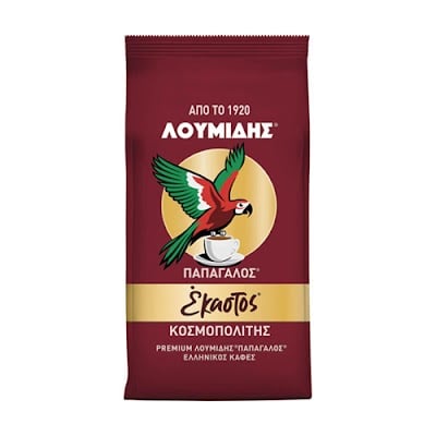 Λουμίδης Καφές Έκαστος Κοσμοπολίτης 96gr