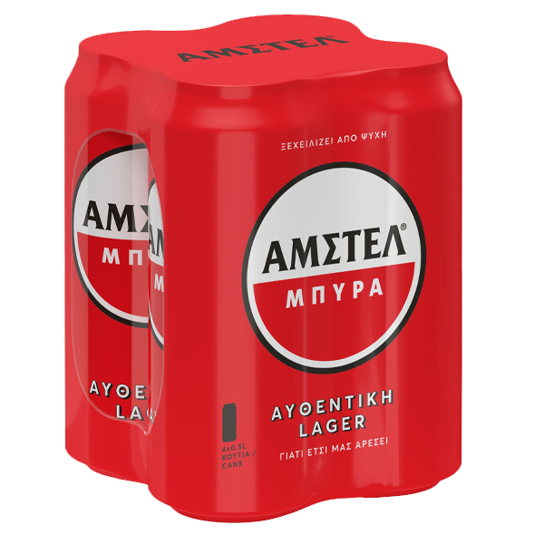 Amstel Μπύρα Κουτί 4x500ml