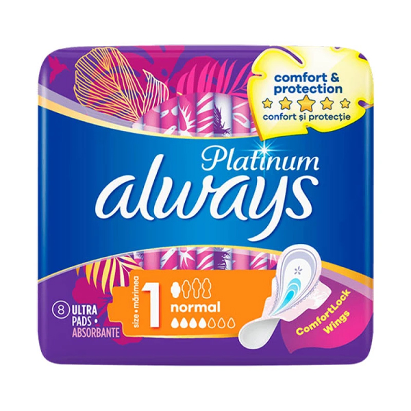 Always Σερβιέτες Ultra Platinum 8τεμ.