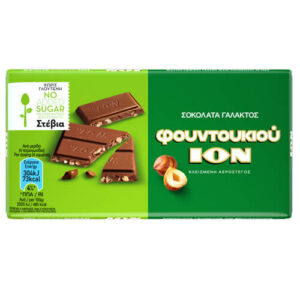 ΙΟΝ Σοκολάτα Γάλακτος Φουντουκιού 60gr (Στέβια)