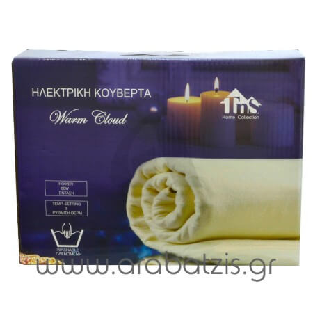 Ηλεκτρική Κουβέρτα 60W