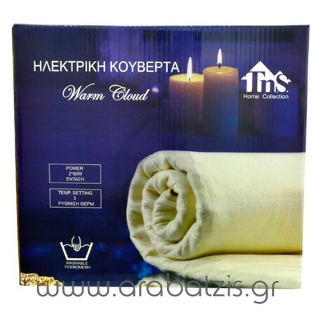 Ηλεκτρική Κουβέρτα Διπλή - 2x60W (160x140)