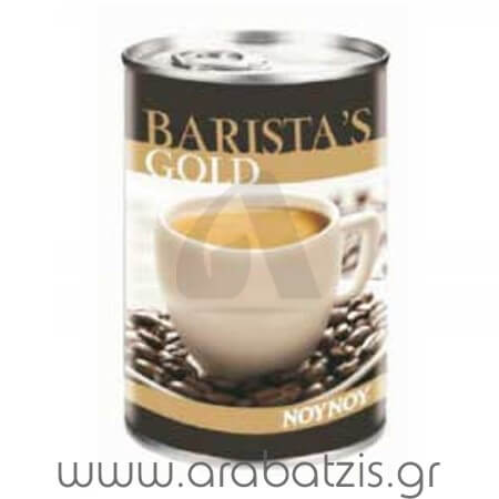 ΝΟΥΝΟΥ Baristas Gold Γάλα 400gr