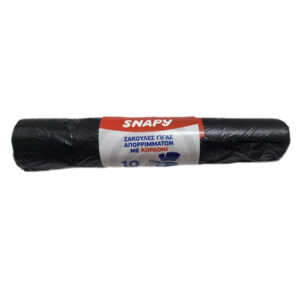 SNAPY Σακούλα Απορριμμάτων με Κορδόνι - (10τμχ) 70x95cm