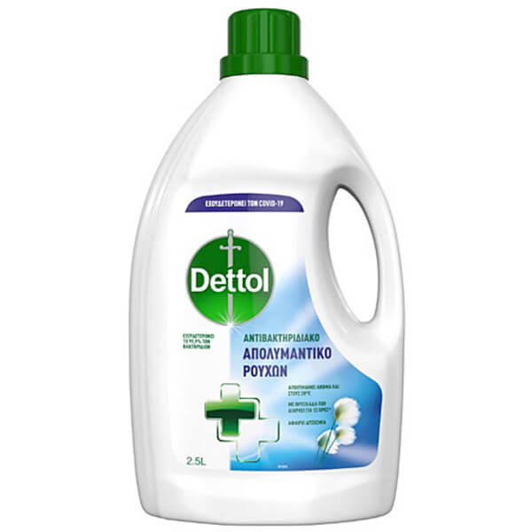 Dettol Απολυμαντικό Ρούχων 1.5lt