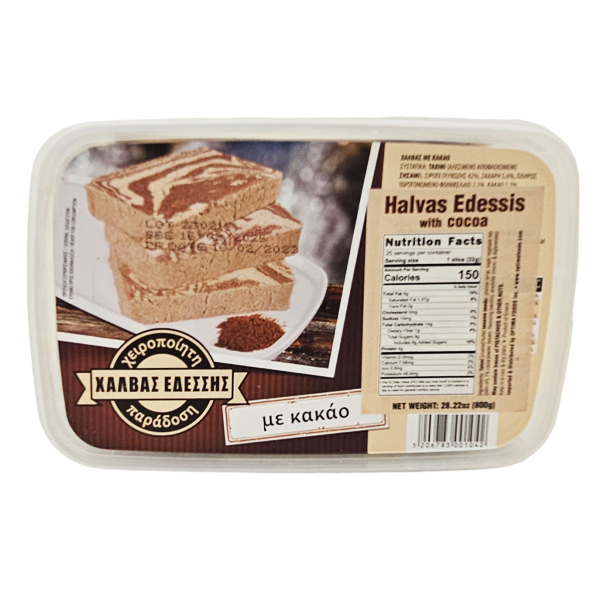 Εδεσσης Χαλβάς Κακάο 800gr