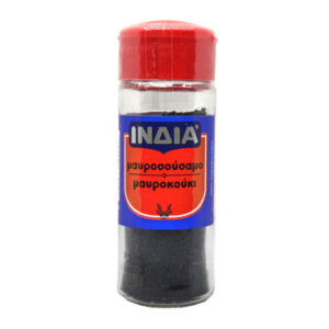 Ινδία Μαυροσούσαμο 43gr (Γυάλινο Βάζο)