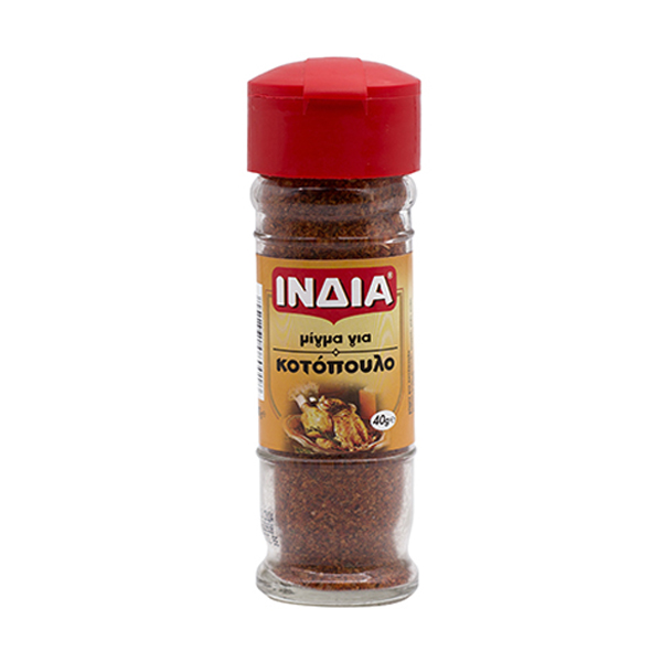 Ινδία Μείγμα για Κοτόπουλο 40gr (Γυάλινο Βάζο)