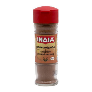 Ινδία Μοσχοκάρυδο Τριμμένο 35gr (Γυάλινο Βάζο)
