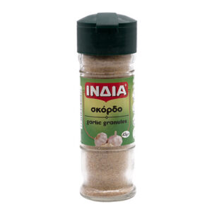 Ινδία Σκόρδο 45gr (Γυάλινο Βάζο)